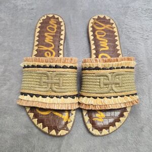 Sam Edelman Georgia Raffia Fringe Slide Sandals Brown Tan Womens 8M